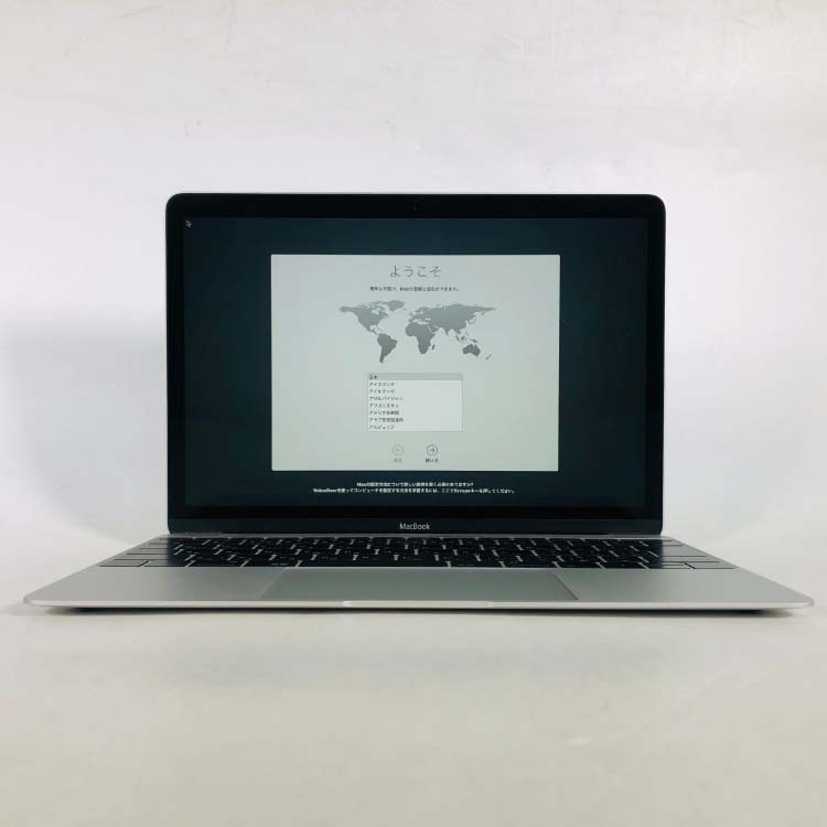 MacBook Retina MF855J/A