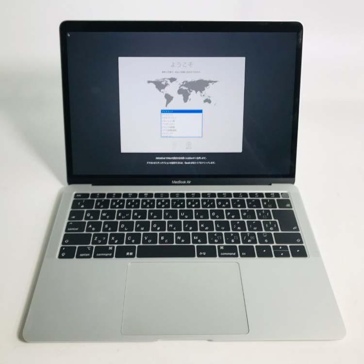 MacBook Air Retina 13インチ (Late 2018) Core i5 1.6GHz/8GB/SSD